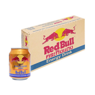 AMMYFOOD - Thùng 24 lon/ lốc 6 lon nước tăng lực Redbull Thái/ Việt Nam 250ml (RED BULL)