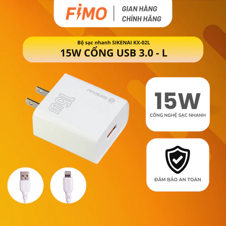 [Hỏa tốc] Bộ sạc nhanh 15W Sikenai KX-02L Cổng USB 3.0 - L | Dây sạc an toàn, chính hãng FIMO