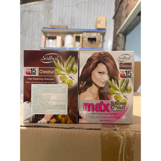 [màu nâu hạt dẻ]  hộp 10 gói Gội phủ bạc nhuộm tóc màu nâu hạt dẻ SOLBOL Max Shine Color tặng 10 đôi bao tay