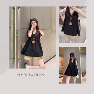 Set bộ áo babydoll sát nách kèm quần short kiểu dáng tiểu thư