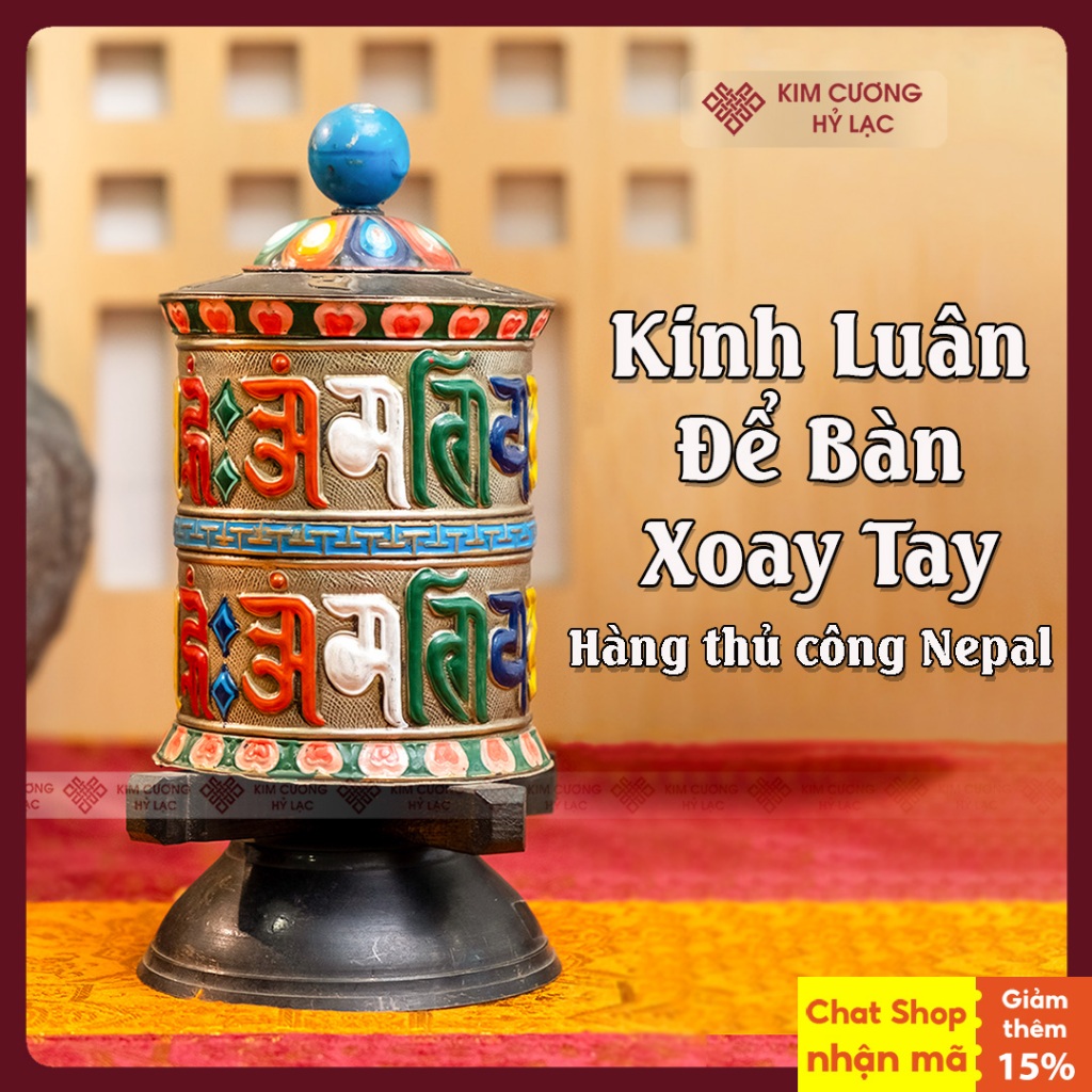 Kinh Luân Đồng Để Bàn Xoay Tay [Mật Tông Việt Nam] Kinh Luân Chế Tác Thủ Công Nepal Hàng Hiếm Có