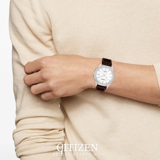 Đồng Hồ Nam Citizen Eco-Drive Dây Da BV1119-14A - Măt Trắng (40mm)