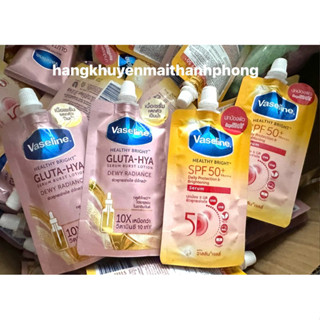  Sữa chống nắng Vaseline típ nhỏ tiện lợi 30ml 