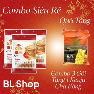   TẶNG KENJU CHÀ BÔNG   Combo 3 Bánh Richy Kenju kem dẻo 186gr 
