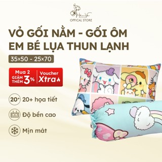 Vỏ áo gối nằm gối ôm Lụa Thun Lạnh Spandex trẻ em Hân Võ 25x70 35x50 họa tiết hoạt hình dễ thương, mềm mịn