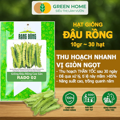Hạt Giống Đậu Rồng GreenHome, Gói 10g~30 hạt, Dễ Trồng Quanh Năm, Nảy Mầm Cao, Thu Hoạch Nhanh T08