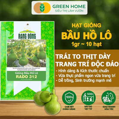 Hạt Giống Bầu Hồ Lô GreenHome, Gói 1g~10 hạt, Dễ Trồng  Nảy Mầm Cao, Thu Hoạch Nhanh, Năng Suất T11