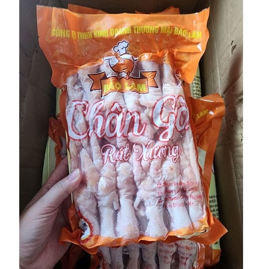 CHÂN GÀ RÚT XƯƠNG KHAY 1KG