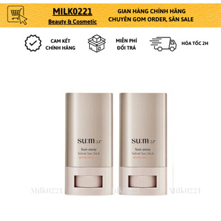 THANH LĂN CHỐNG NẮNG SPF50+ PA+++