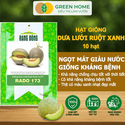Hạt Giống Dưa Lưới Ruột Xanh Lai F1 GreenHome, Gói 10 Hạt, Dễ Trồng Quanh Năm, Nảy Mầm Cao, T28