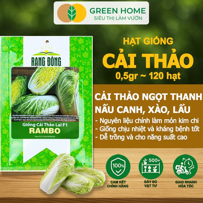 Hạt Giống Cải Thảo Goki GreenHome, Bao 0,5g~120 hạt, Dễ Trồng, Nảy Mầm Cao, Năng Suất Cao T22
