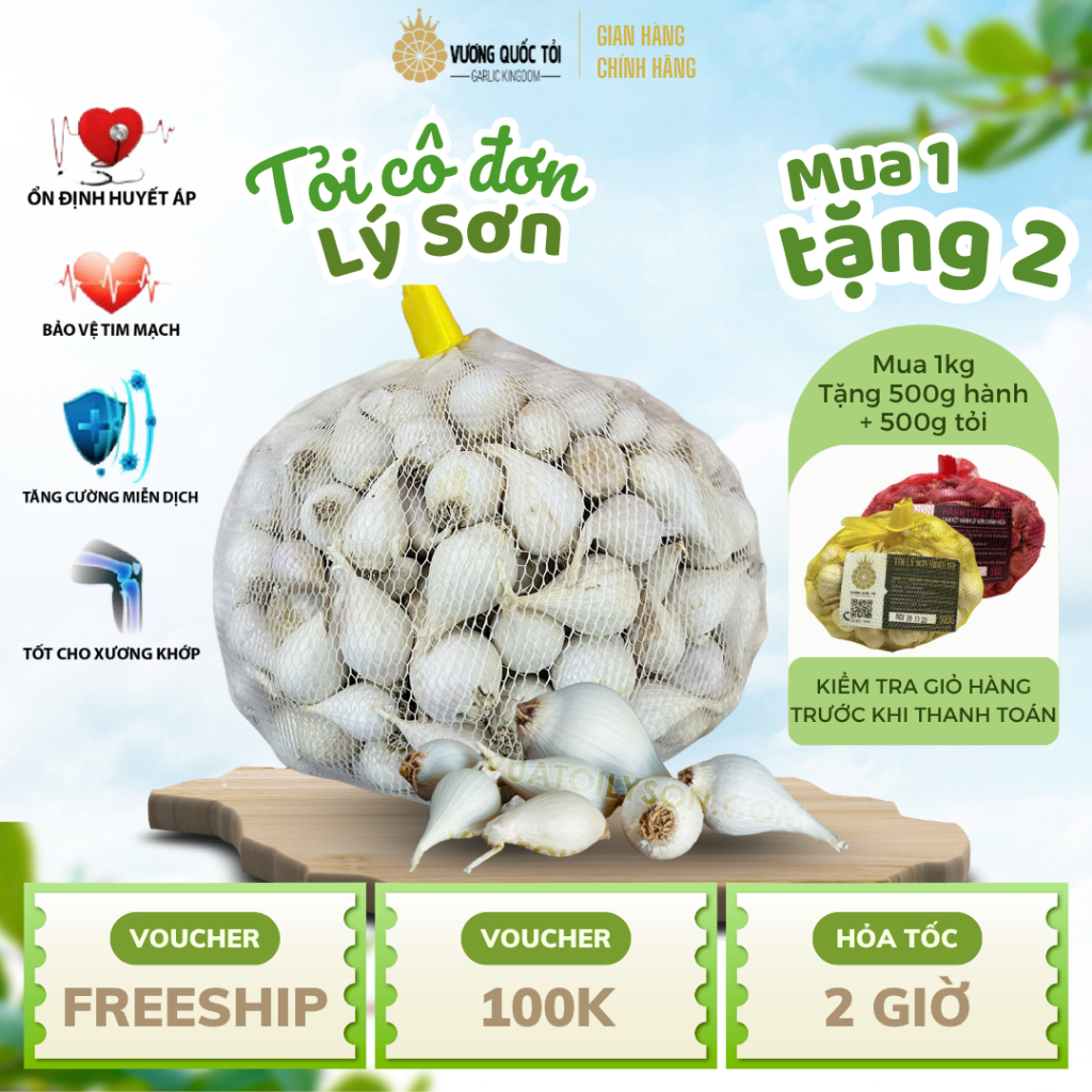 Tỏi cô đơn Lý Sơn loại 1 đã làm sạch phơi khô đặc sản Quảng Ngãi 500g 1kg Vương Quốc Tỏi 