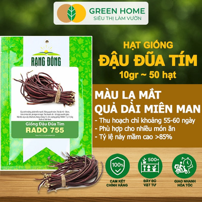 Hạt Giống Đậu Đũa Tím GreenHome, Gói 10g~50 hạt, Dễ Trồng Quanh Năm, Nảy Mầm Cao, T38