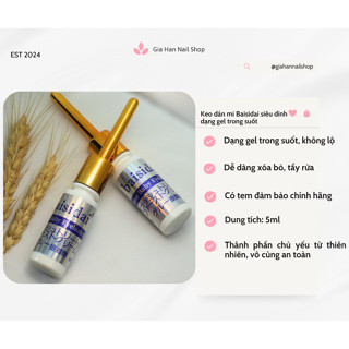  Keo Dán Mi Siêu Dính Dạng Gel Baisidai 15ml - Trong Suốt Gắn Mi Chắc Chắn Dễ Tẩy Rửa - GIA HAN Nail 
