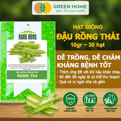 Hạt Giống Đậu Rồng Thái GreenHome, Gói 10g~30 hạt, Dễ Trồng Quanh Năm, Nảy Mầm Cao, T35
