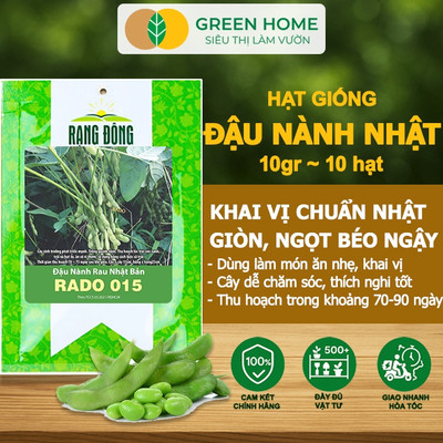 Hạt Giống Đậu Nành Rau Nhật Bản GreenHome, Gói 10g~10 hạt, Dễ Trồng Quanh Năm, Nảy Mầm Cao T36