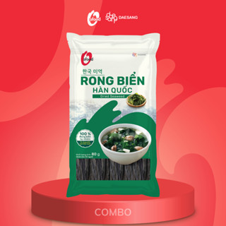 Rong biển Hàn Quốc sấy khô O'food dùng để nấu canh