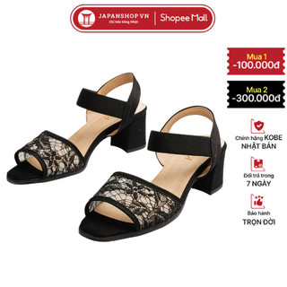 Sandal cao gót 5,5cm Kosu K-25090, Xăng đan cao gót Ankle Strap nhẹ, êm chính hãng Nhật Bản