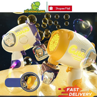 [LỰC MẠNH] Đồ Chơi Máy Bắn Bong Bóng Xà Phòng BỐ KHỦNG LONG Hình Gấu Cute Súng bắn bong bóng Siêu Dễ Thương