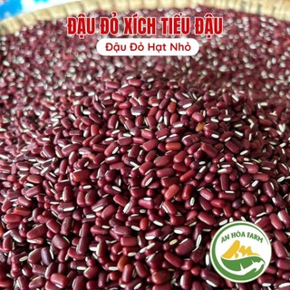 Đậu Đỏ Xích Tiểu Đậu