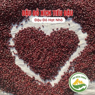 Đậu Đỏ Xích Tiểu Đậu