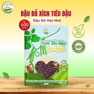 Đậu Đỏ Xích Tiểu Đậu