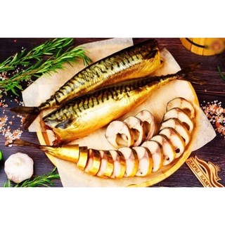 Cá thu muối ( Skumbria) hun khói, - Cá thu cắt lát sẵn Nga gói con 300g - 500g