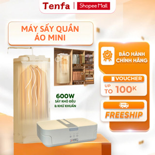 Máy Sấy Quần Áo Gấp Gọn Treo Tường  Công Nghệ Sấy 3D Sang Trọng Nhỏ Gọn Tiết Kiệm Điện