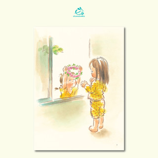 Sách Ehon Món quà từ cửa sổ 1