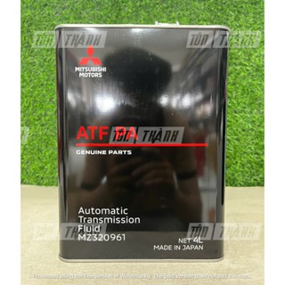 [ Hàng chính Hãng ] Dầu hộp số tự động Mitsubishi ATF PA (4 Lít)