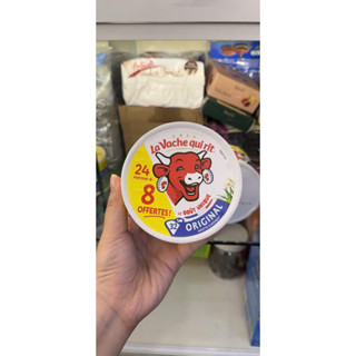 Phô Mai Pháp Con Bò Cười 🐮 Hộp 32 Miếng Date tháng 3/11/2025