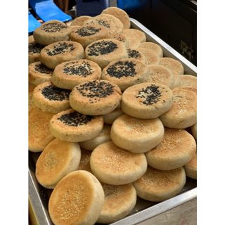 🌰[Hút Chân Không]🌰BÁNH HẠT DẺ - ĐẶC SẢN SAPA 🌈(HÀNG CÓ SẴN)🌈