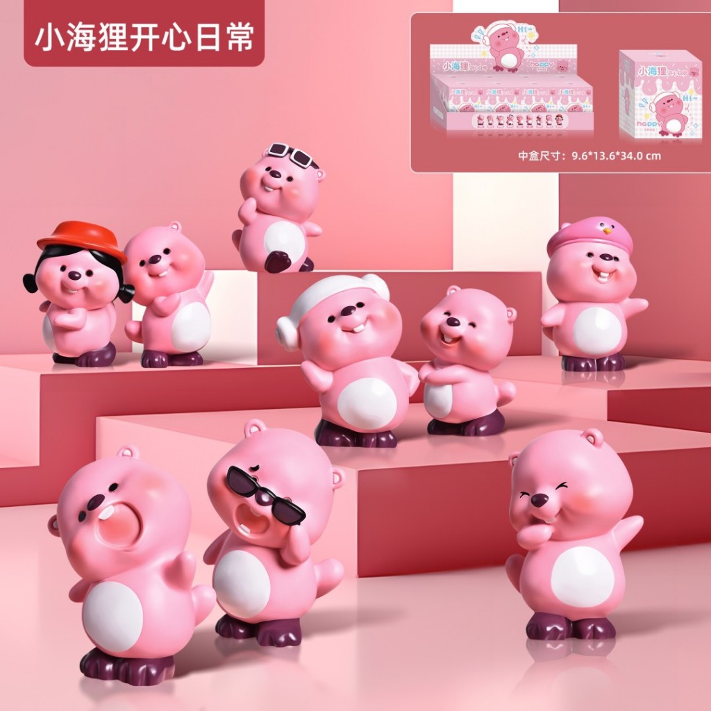HAPPY LOOPY 1&2 - Đồ chơi giải trí sưu tầm quà tặng BLIND BOX mô hình Loopy hải ly decor đáng yêu