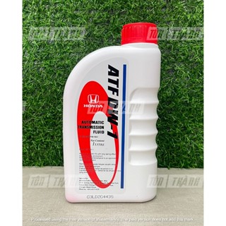 [ Hàng Chính Hãng ] Dầu Hộp Số Tự Động Honda ATF DW-1 (1 Lít)
