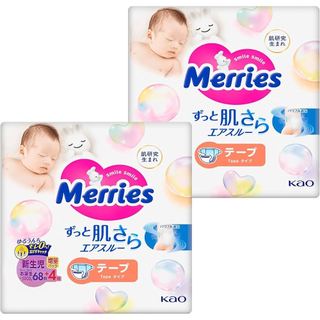 Tã dán Merries NewBorn 68 miếng Siêu thấm