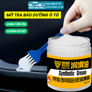  Mỡ Tra Bảo Dưỡng Ô Tô Chống Rỉ Sét Lọ Mỡ Bôi Trơn Xe Giảm Va Đập Và Tiếng Cọt Kẹt Dầu Bôi Trơn Chi Tiết Ô Tô 