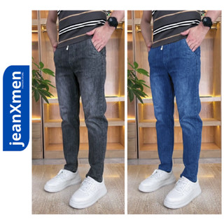 [J04] Quần jean nam baggy co giãn lưng thun không nhăn không bai xù thêu chữ V