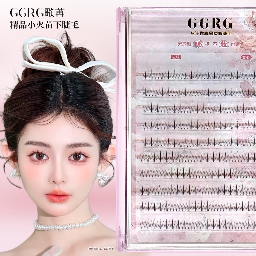 Mi Giả Dưới Ngọn Lửa Nhỏ GGRG 10 Cặp Siêu Tự Nhiên Siêu Xinh