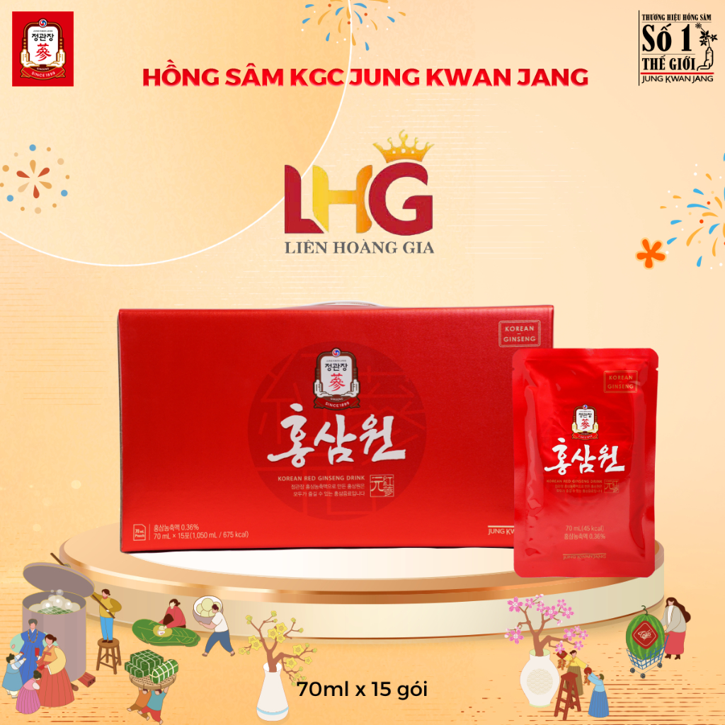 Nước Hồng Sâm Won KGC Jung Kwan Jang (15 gói x 70 ml)