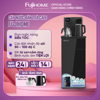 Cây nước nóng lạnh bàn trà, cafe Fujihome nhập khẩu, máy nước nóng lạnh bình âm điều khiển từ xa cài đặt nhiệt độ sôi