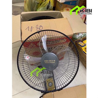Quạt treo tường điện cơ, quạt điện cơ X19 - 400