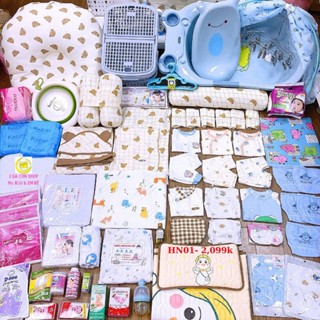 Combo HN01/HN06 đi sinh cho mẹ và bé. Đầy đủ, trọn gói, quần áo, chậu tắm, gối chống trào...