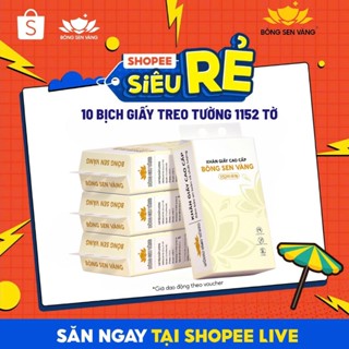 [Shopee Live] 10 Bịch Giấy Treo Tường 1152 Tờ Bông Sen Vàng (+ 5 móc treo tường)