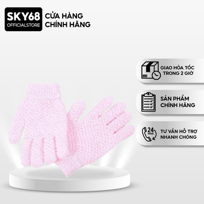 Găng Tay Tẩy Tế Bào Chết Jary Body Exfoliating Massage Gloves - 40D