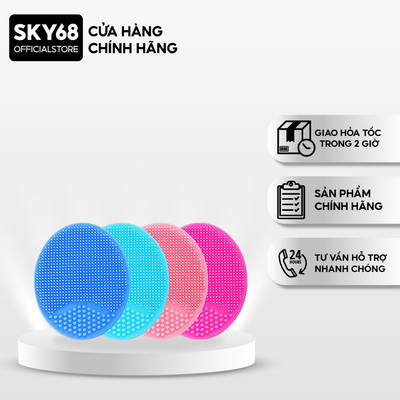 Miếng Rửa Mặt Silicone Jary Silicone Cleansing Brush
