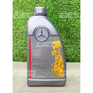 [ CHÍNH HÃNG ] Dầu Hộp Số Tự Động Mercedes Benz ATF MB 236.17 (1 Lít) - Chính Hãng Mercedes