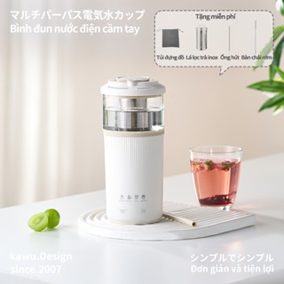 KAWU bình đun nước pha sữa cầm tay 0.5Lmáy hâm sữa mini Inox 304 Mang theo Du lịchCó lọc trà ống hút
