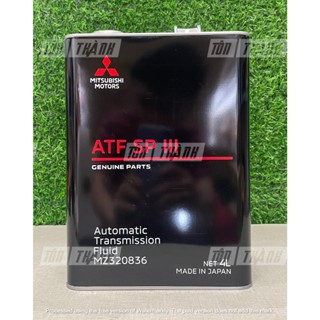 [ HÀNG CHÍNH HÃNG ] Dầu hộp số tự động Mitsubishi ATF SP-III (4 Lít)