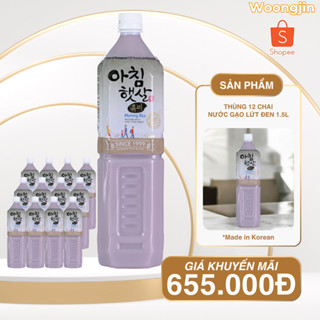 Thùng 12 Chai Nước Gạo Lứt Đen 1.5L - Woongjin