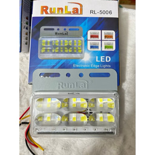 Đèn sườn xe tải, đèn Runlai điện 12v và 24v, đèn Runlai 5006 giá 1 chiêc